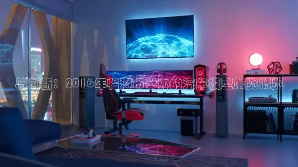 51看nba免费高清