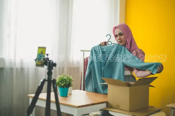 51网站看nba短视频