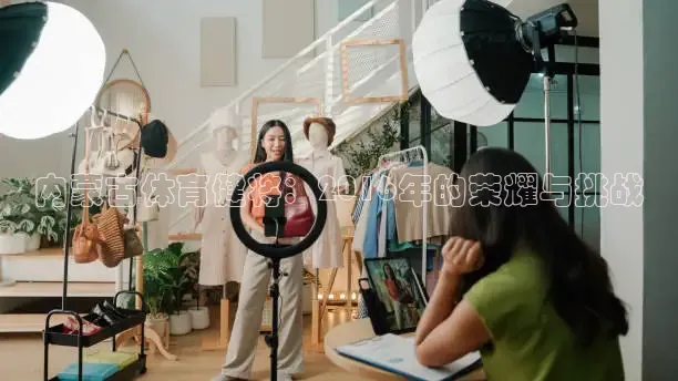 51视频在线直播nba