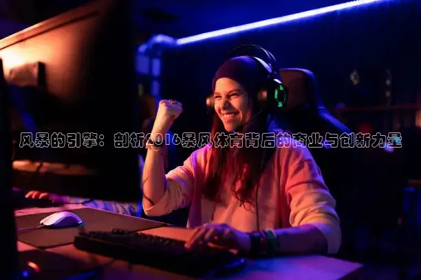 51视频在线直播nba